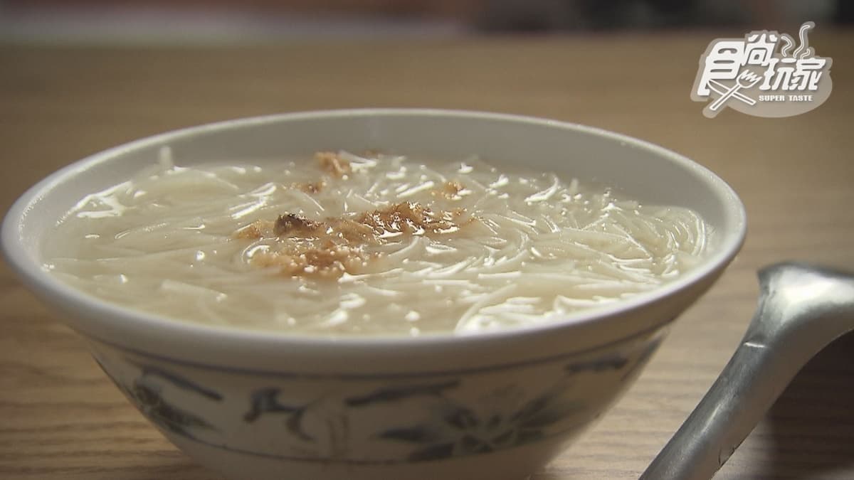 好款姨米粉湯