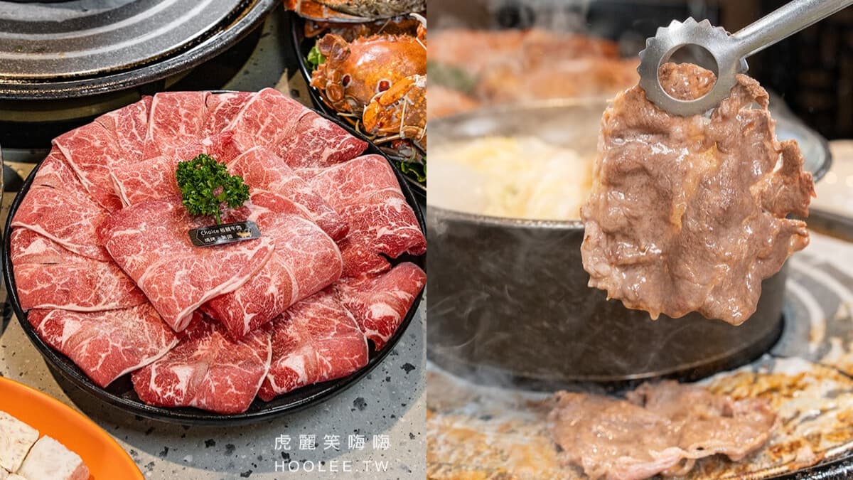 399元螃蟹+蛤蜊吃到飽!高雄人氣「火烤兩吃老店」,搭石頭鍋底爽嗑肥美蟹膏 399元螃蟹+蛤蜊吃到飽!高雄人氣「火烤兩吃老店」,搭石頭鍋底爽嗑肥美蟹膏