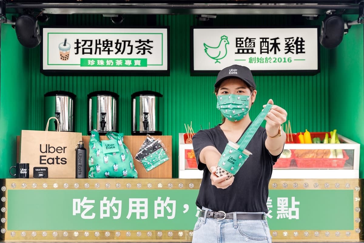 北中南都要開Uber Eats夜市!師大鹹酥雞、彰化肉圓吃得到,還有彈珠台可玩 北中南都要開Uber Eats夜市!師大鹹酥雞、彰化肉圓吃得到,還有彈珠台可玩