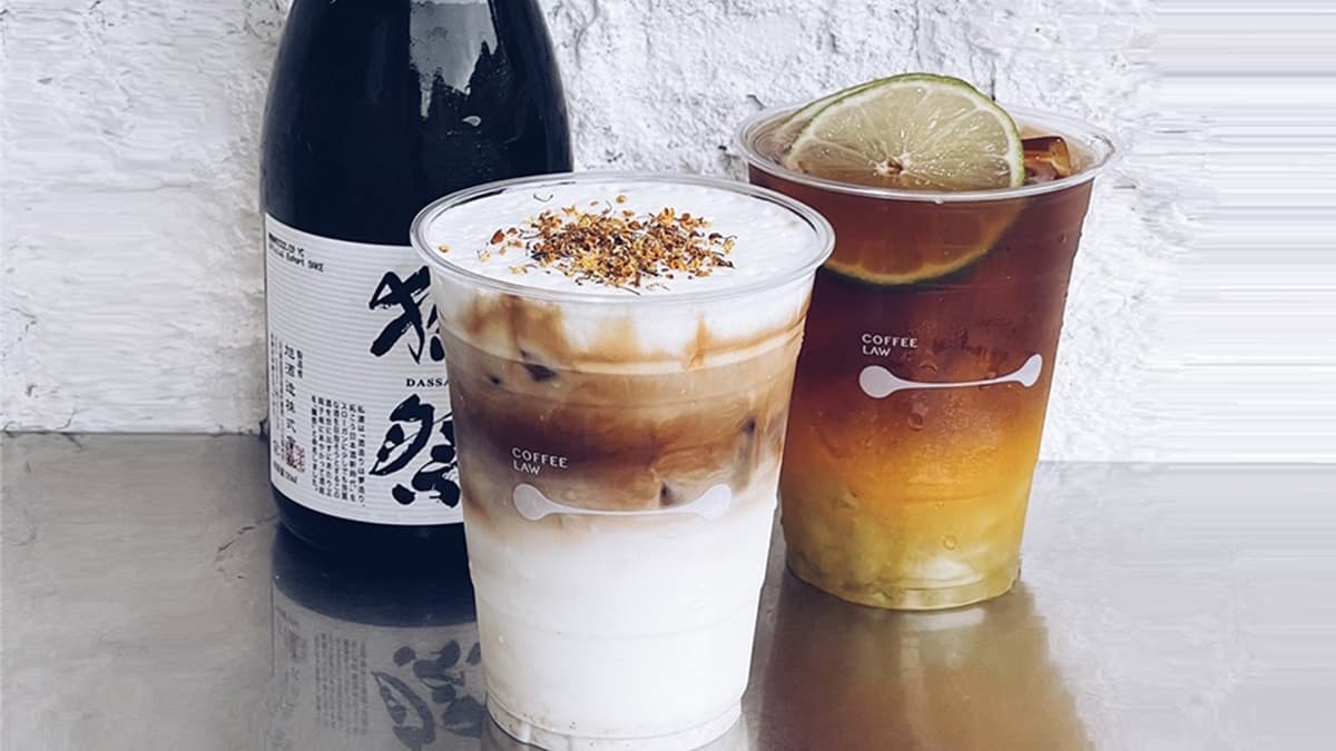 COFFEE LAW(敦南概念店) img