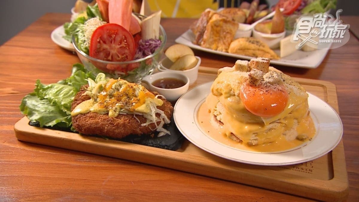 水也上居Rice House