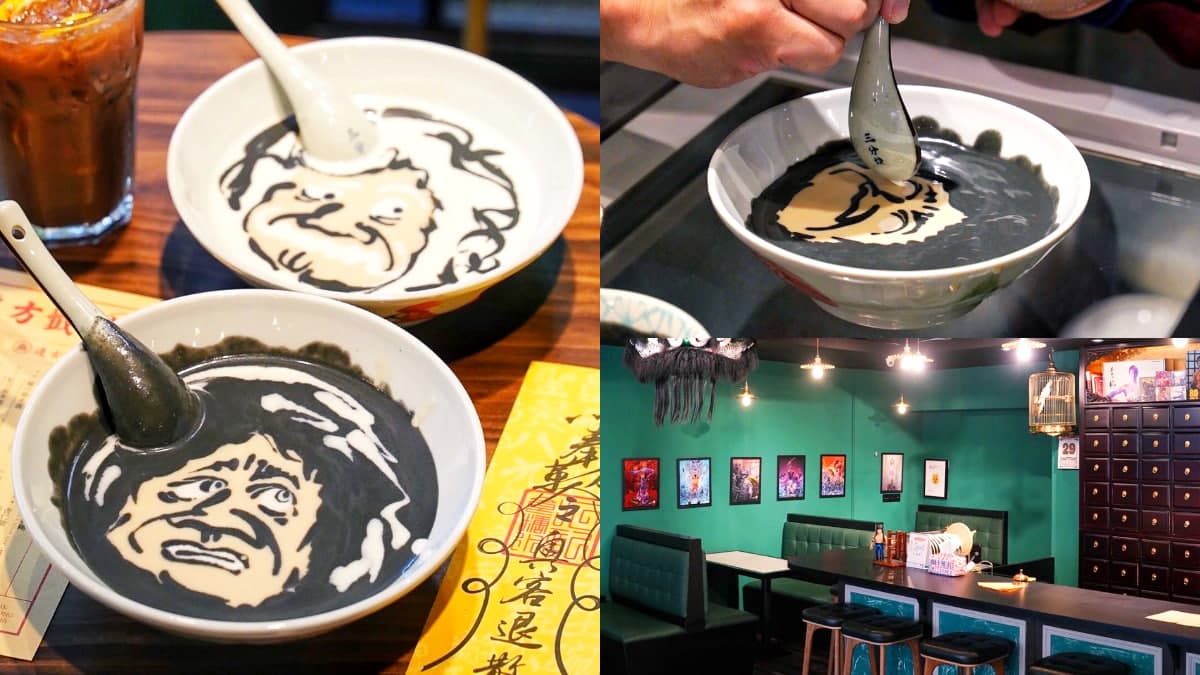 芝麻糊竟也能拉花?道地「港式糖水」有香港老闆超狂作畫,濃郁唰嘴一吃上癮