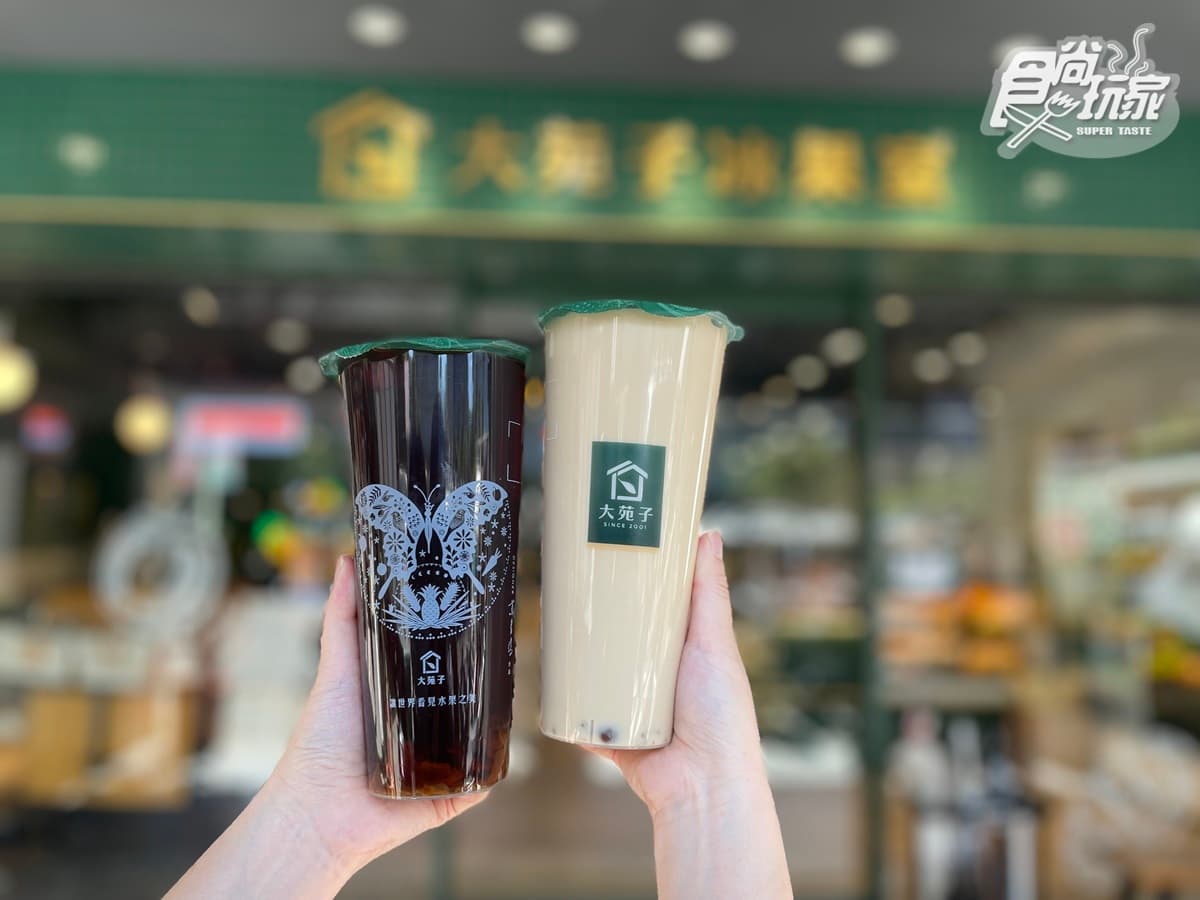 大苑子「大甲芋頭霜淇淋」限時嗑!冬日桂圓飲回歸,歇腳亭薑汁尬芋泥超飽足 大苑子「大甲芋頭霜淇淋」限時嗑!冬日桂圓飲回歸,歇腳亭薑汁尬芋泥超飽足