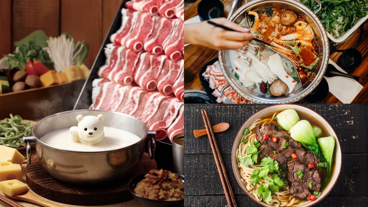 衝家樂福囤貨了!百樣湯底火鍋+30多款牛肉麵,指定商品加碼買一送一