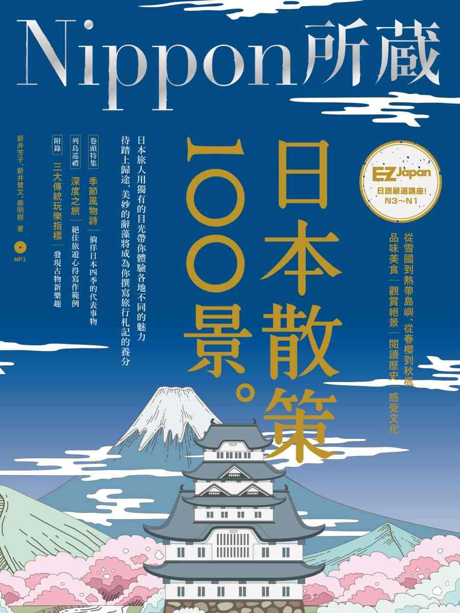 EZ叢書館 img