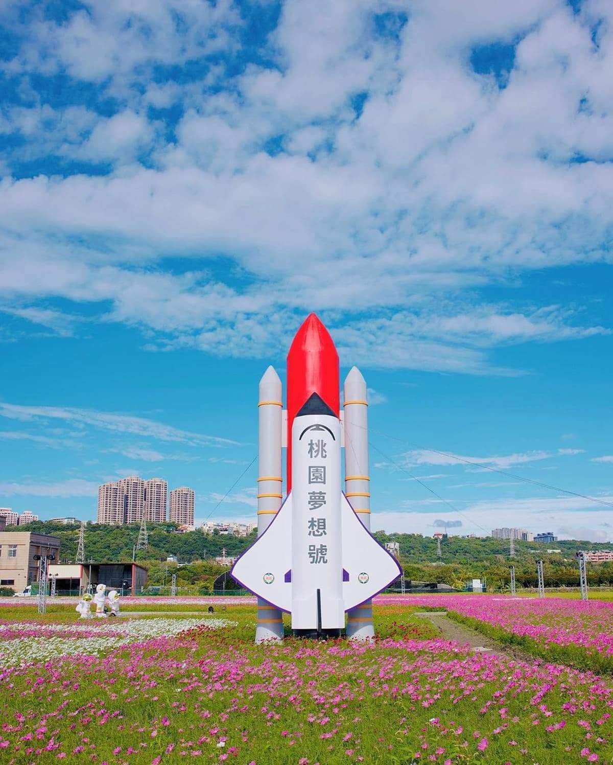 神祕幽浮、外星人出沒花田!「2022桃園花彩節」11/20前快衝,搶拍7米高太空梭 神祕幽浮、外星人出沒花田!「2022桃園花彩節」11/20前快衝,搶拍7米高太空梭