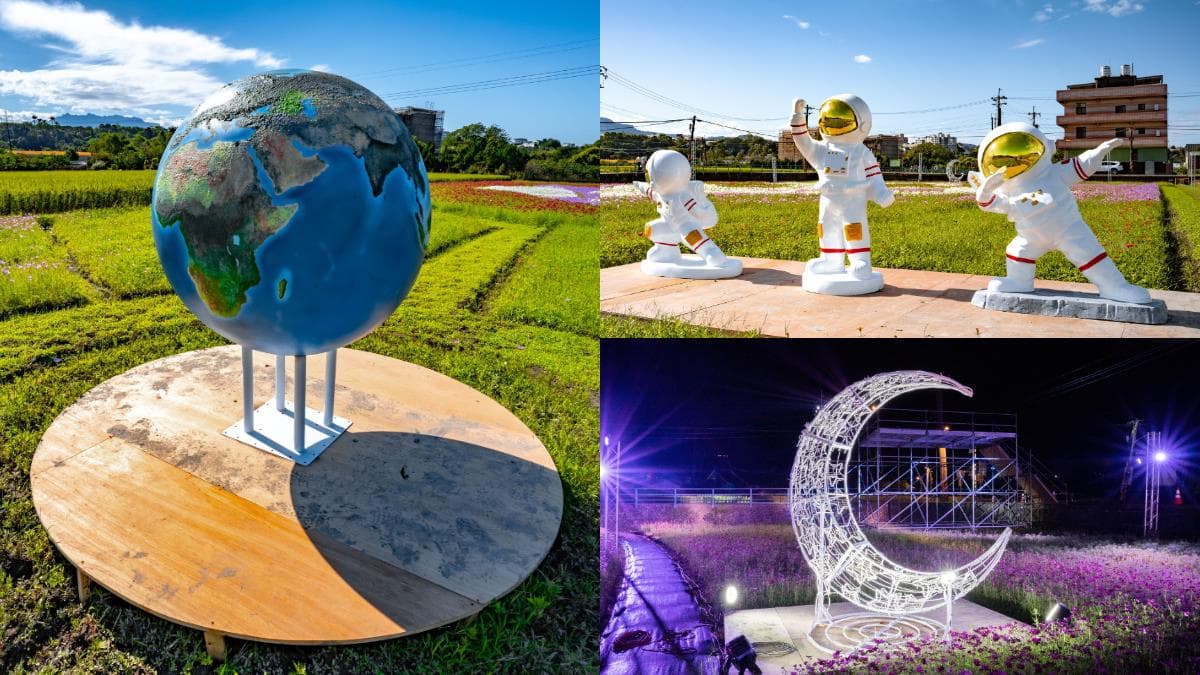 神祕幽浮、外星人出沒花田!「2022桃園花彩節」11/20前快衝,搶拍7米高太空梭 神祕幽浮、外星人出沒花田!「2022桃園花彩節」11/20前快衝,搶拍7米高太空梭