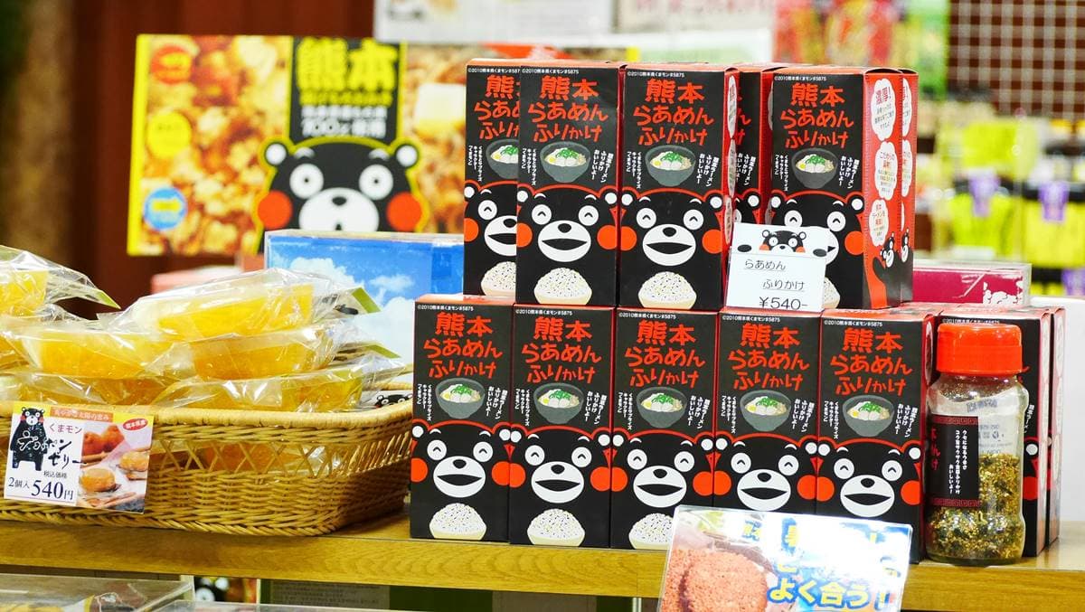 生魚片不稀奇吃過「生馬片」嗎?熊本必嗑「超狂美食」,讓外國人想吃又怕怕 生魚片不稀奇吃過「生馬片」嗎?熊本必嗑「超狂美食」,讓外國人想吃又怕怕