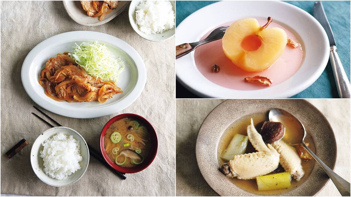 冬季不怕手腳冰冷!食補季「吃薑養生」套餐:薑汁燒肉、薑泥奶茶、薑皮雞湯