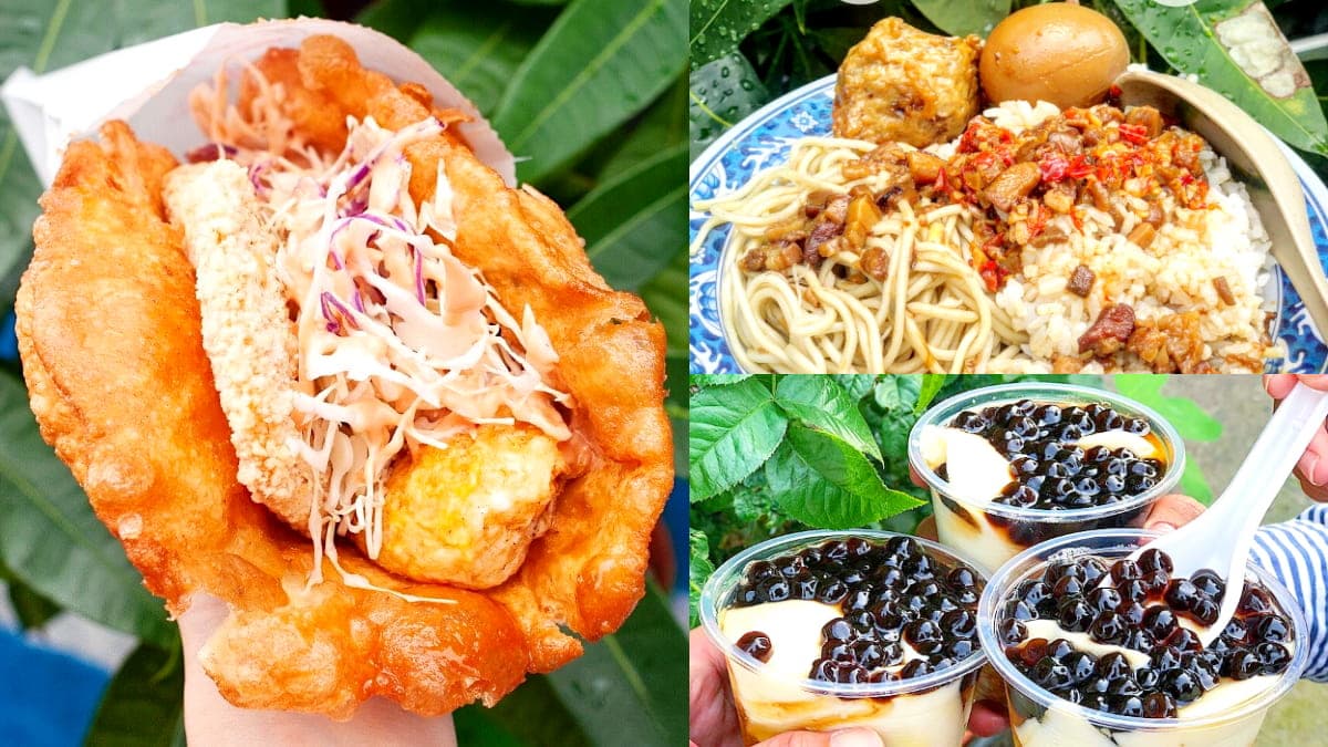 台南永康美食推薦|6家銅板小吃一次收藏:巨大蔥油餅、20元珍珠豆花、飯麵雙拼40元