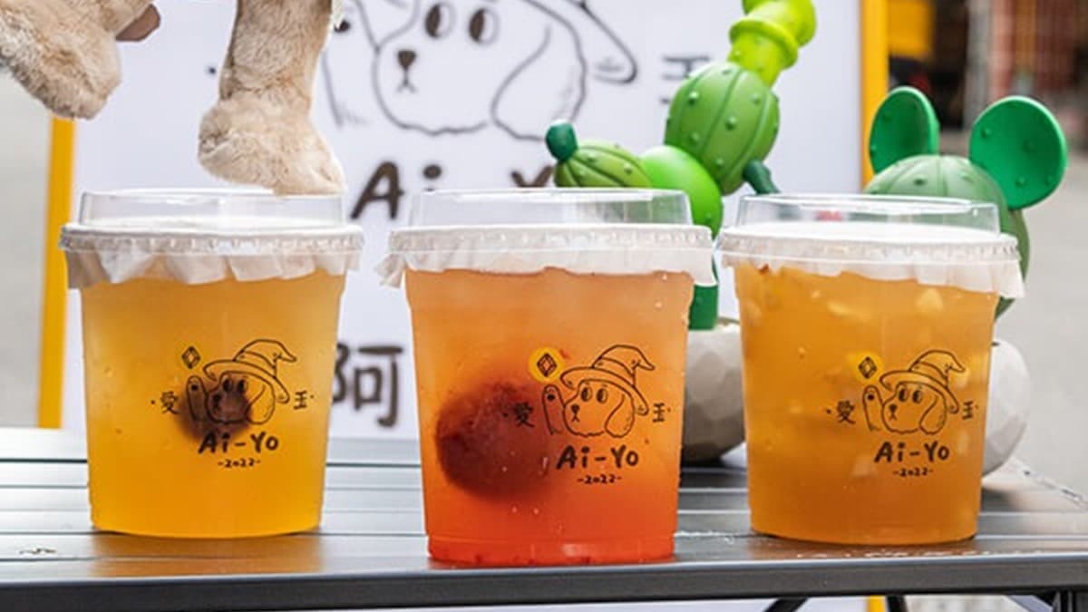 Ai-Yo 哎喲愛玉(總店)
