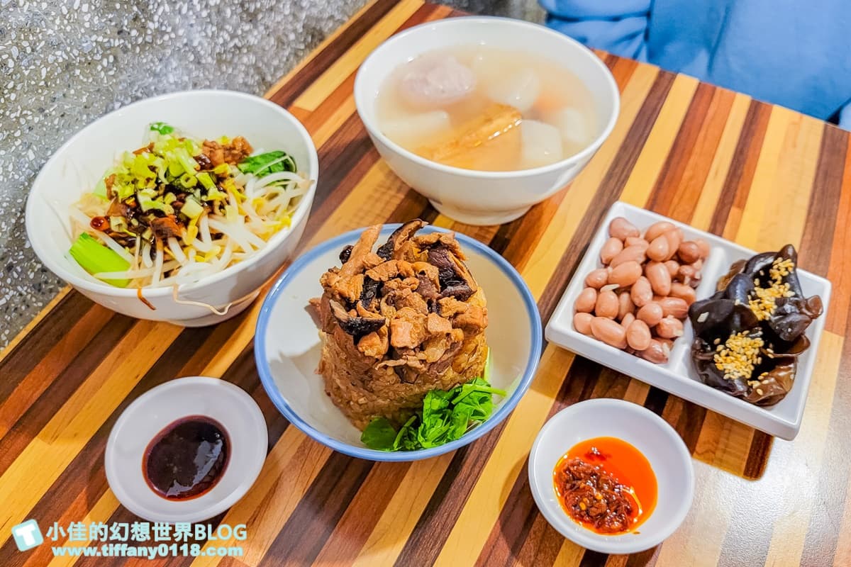 桃園花彩節順吃!大溪6人氣美食:破7000則好評、百年油飯、40元大陸韭菜盒 桃園花彩節順吃!大溪6人氣美食:破7000則好評、百年油飯、40元大陸韭菜盒