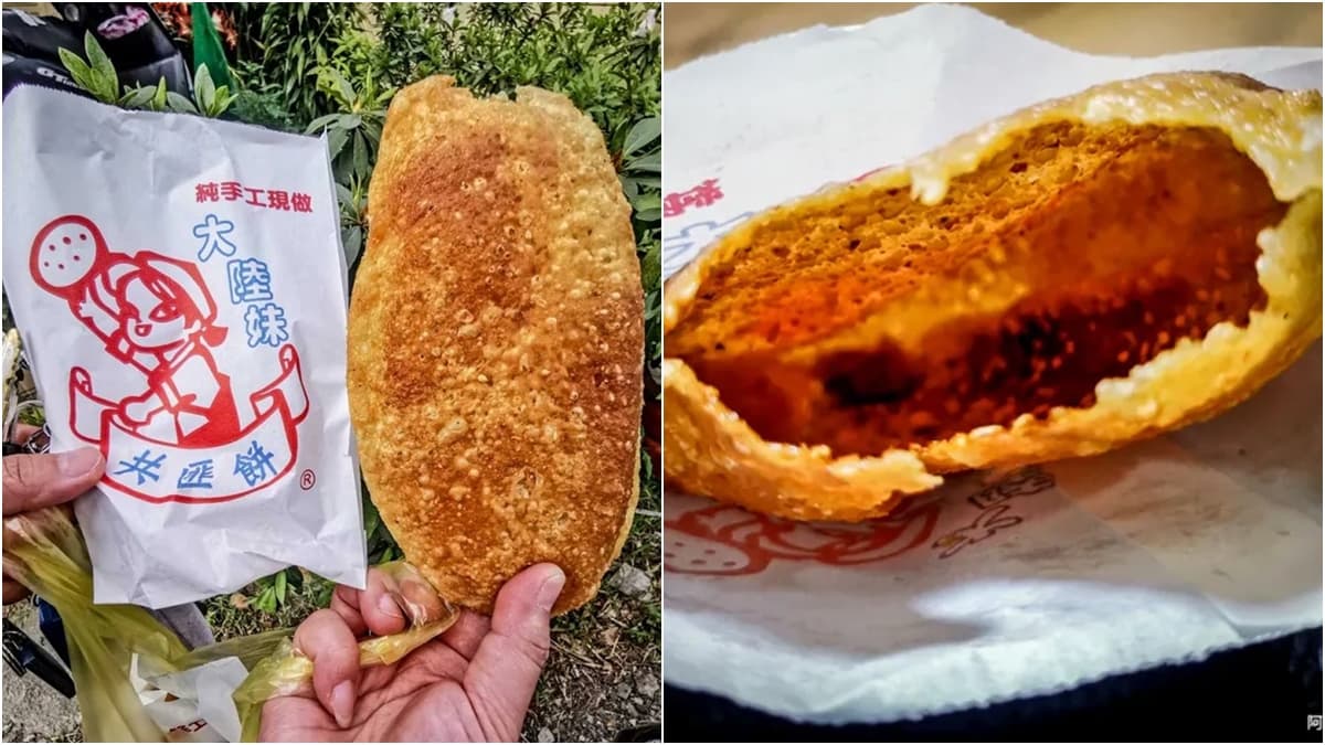 桃園花彩節順吃!大溪6人氣美食:破7000則好評、百年油飯、40元大陸韭菜盒 桃園花彩節順吃!大溪6人氣美食:破7000則好評、百年油飯、40元大陸韭菜盒