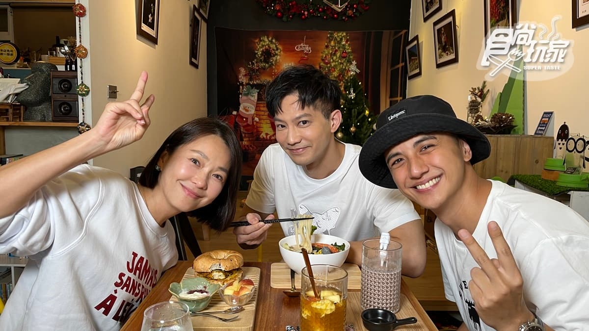 11/16節目《2天1夜go》店家資訊:特搜板橋街邊美食