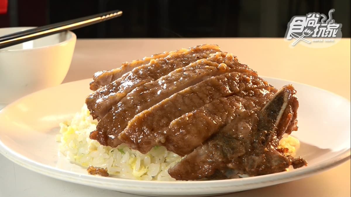 雙龍炒飯