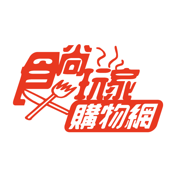 食尚玩家購物網 img