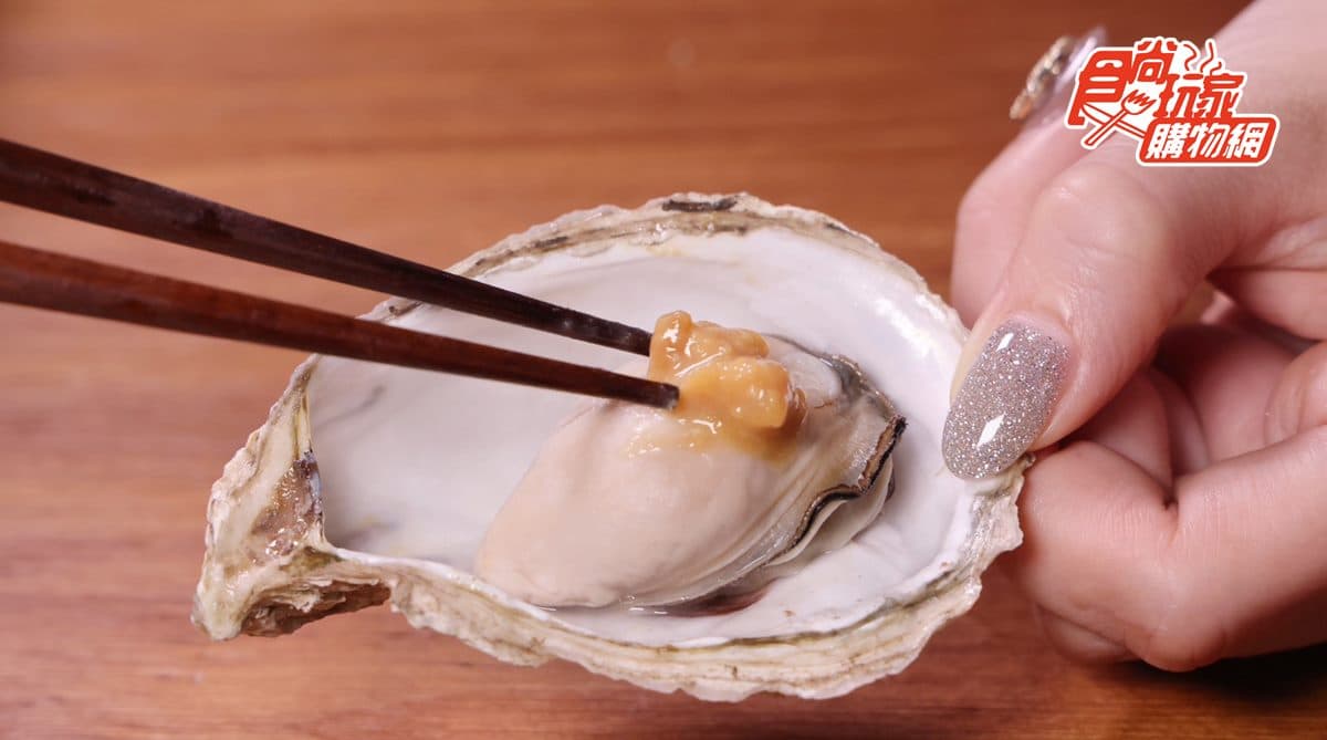 全台唯一「台版地中海」酒廠認證夯品!食尚獨家組一次吃到老酒麵線、爆米花 全台唯一「台版地中海」酒廠認證夯品!食尚獨家組一次吃到老酒麵線、爆米花