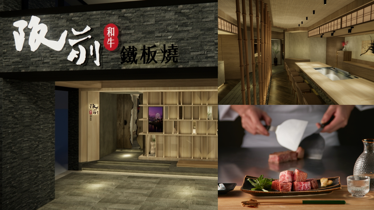 【新開店】王品全新鐵板燒!「阪前」推頂級和牛7吃,開幕時間、菜單一次看