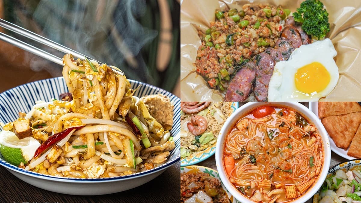 百元也能爽嗑!全台6內行激推泰式料理:辣控必嘗泰式熱炒、泰版海鮮炒泡麵