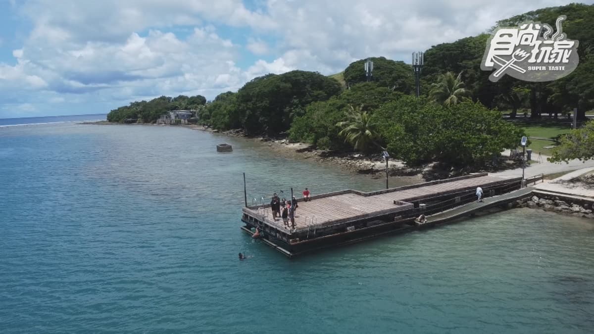 Merizo Pier