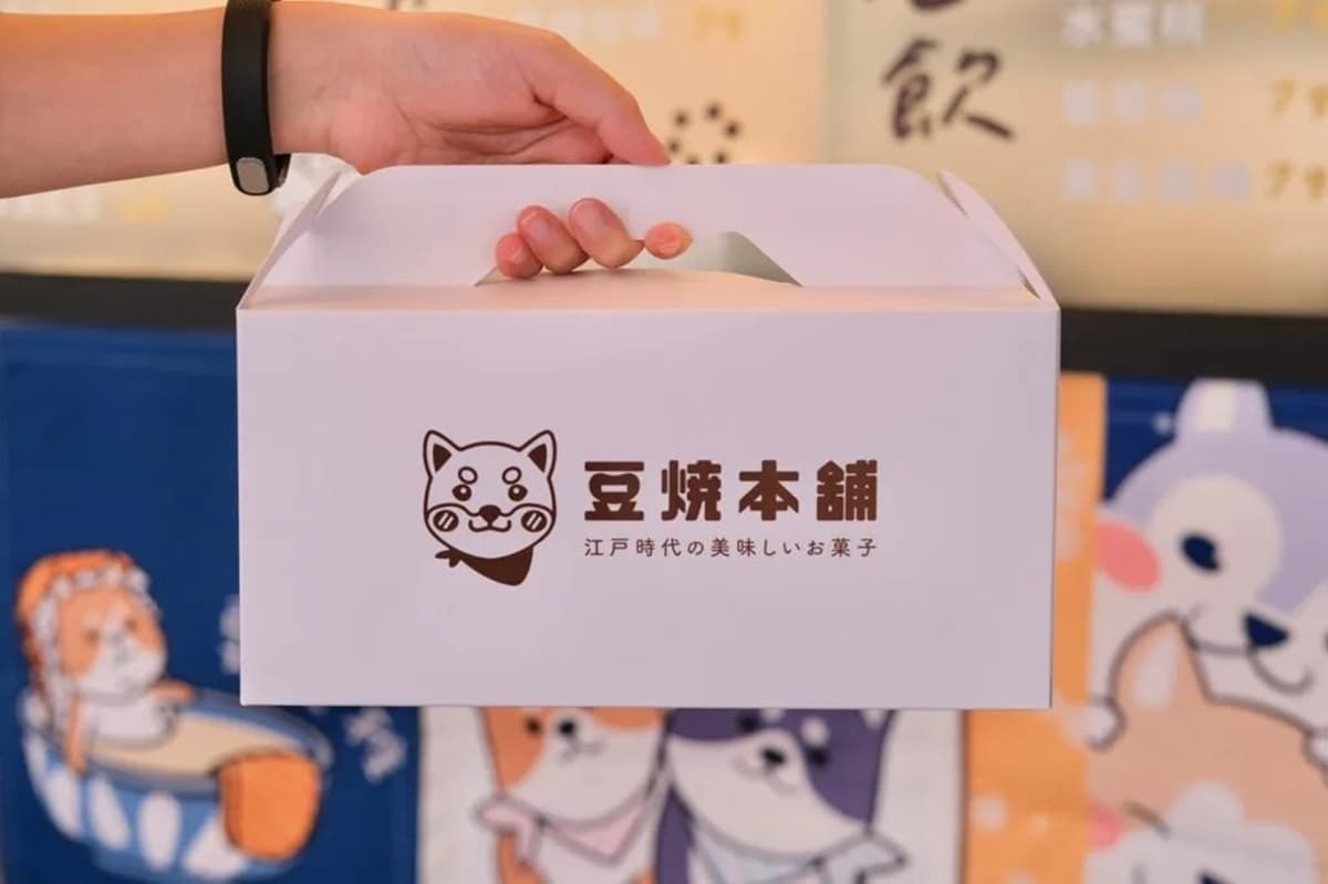 Q萌柴犬變身雞蛋糕!衝台中打卡IG暴紅柴犬燒,先搶芋頭、奶油口味一咬爆餡 Q萌柴犬變身雞蛋糕!衝台中打卡IG暴紅柴犬燒,先搶芋頭、奶油口味一咬爆餡