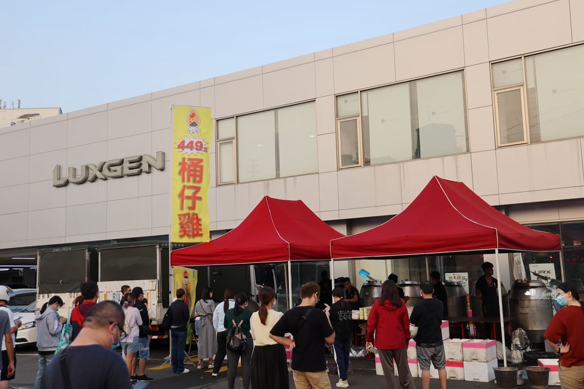 比演唱會還難搶!秒殺「傳說級烤雞」想吃看運氣,新北巡迴開跑快揪團搶訂 比演唱會還難搶!秒殺「傳說級烤雞」想吃看運氣,新北巡迴開跑快揪團搶訂