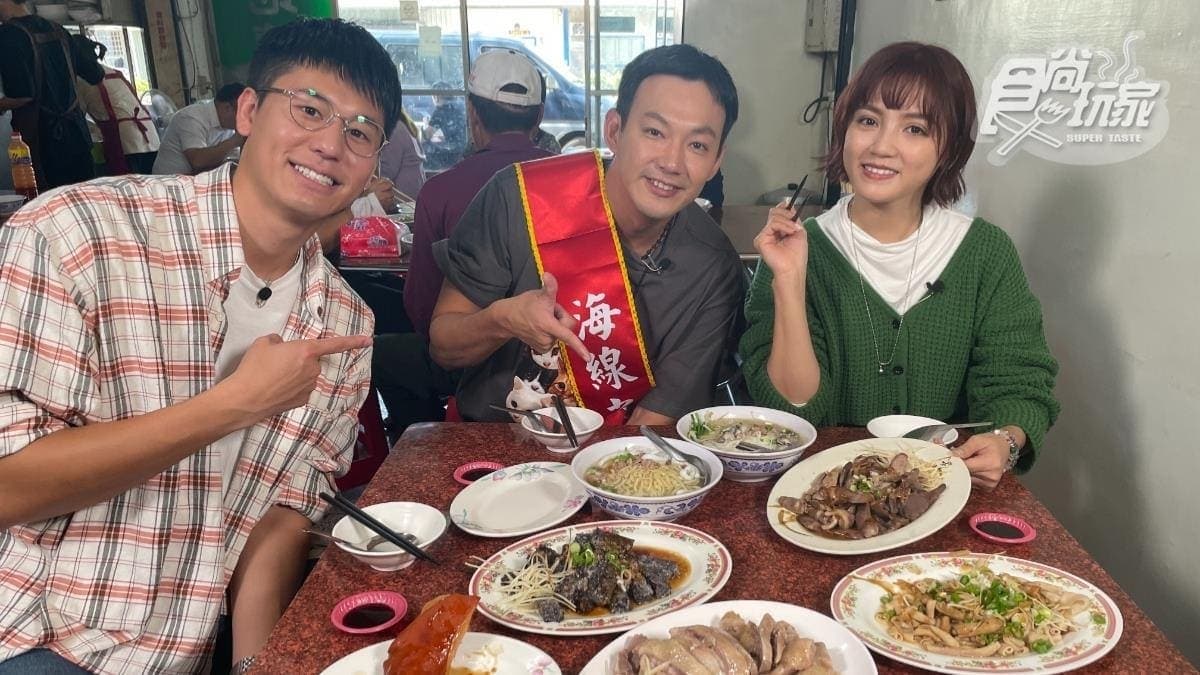 11/18節目《熱血48小時》店家資訊:最強海線美食2.0