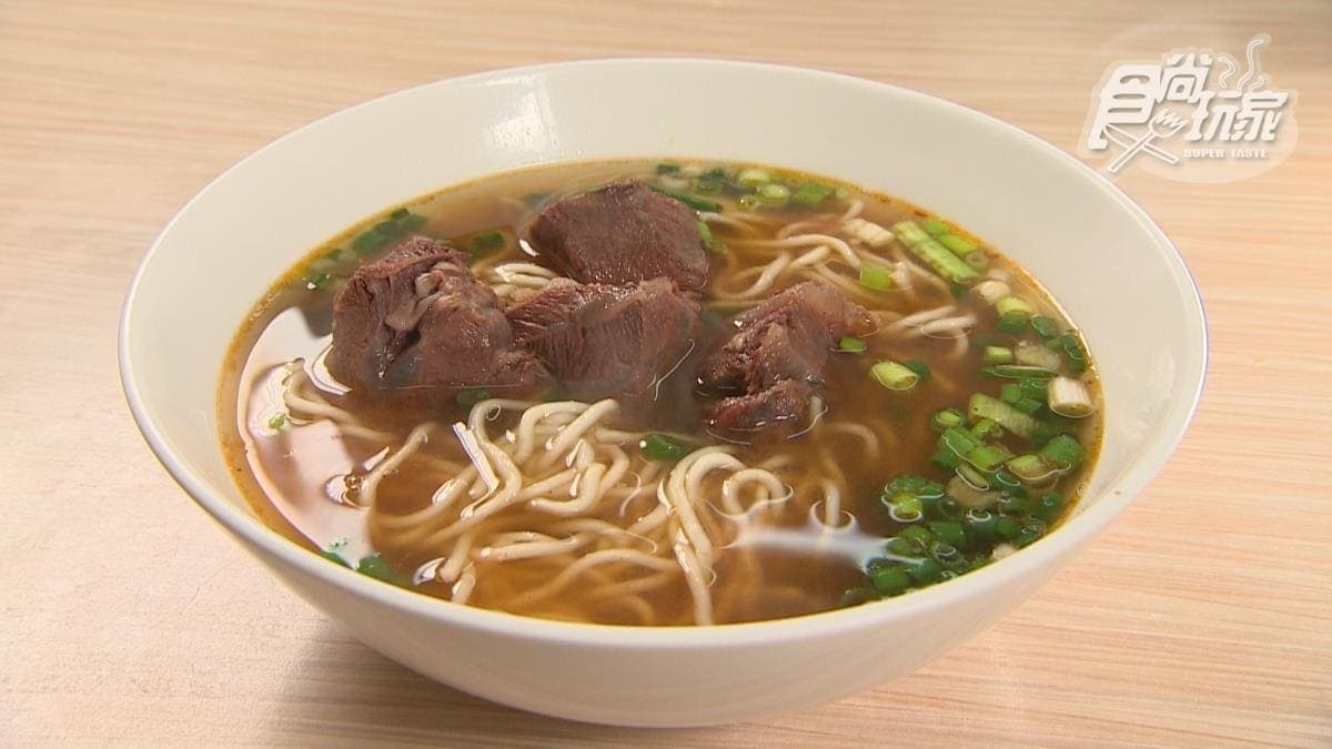 冠軍牛肉大王(沙鹿店)