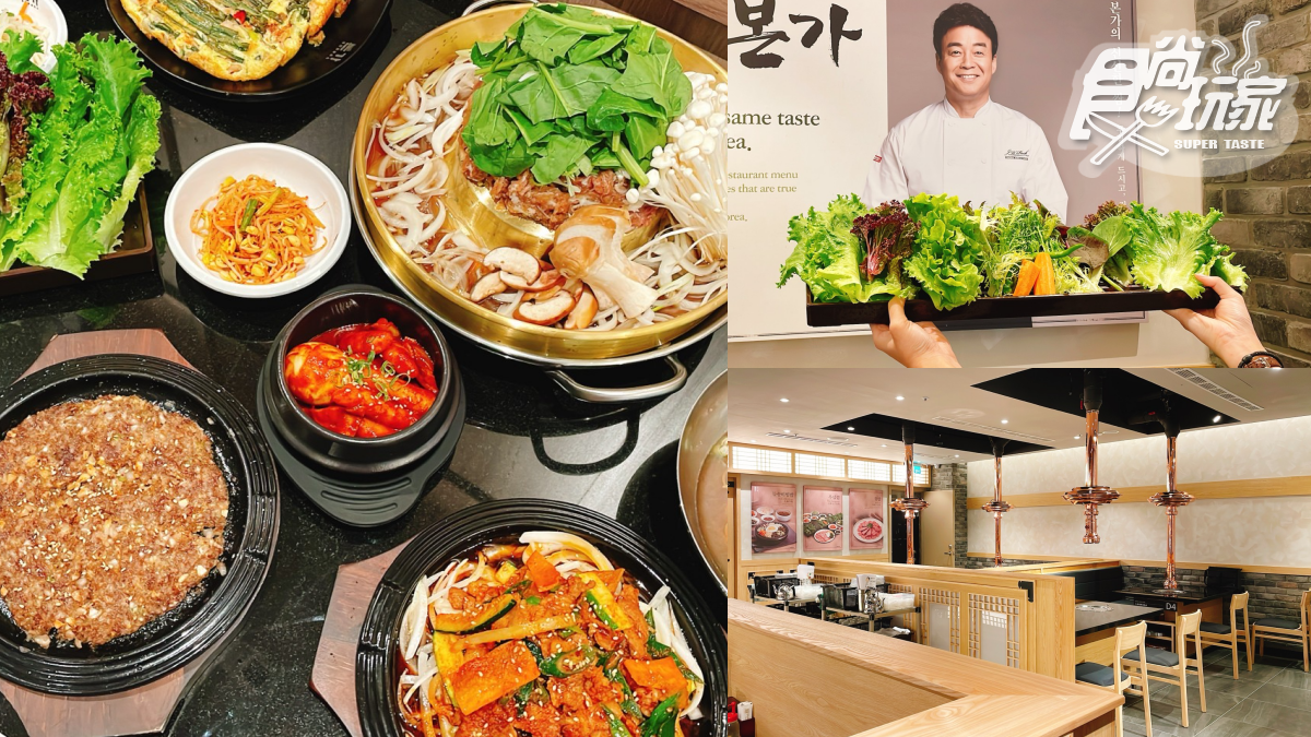 【新開店】直擊韓廚神白種元「本家燒肉」!菜色、價格曝光,開幕可享免費吃肉