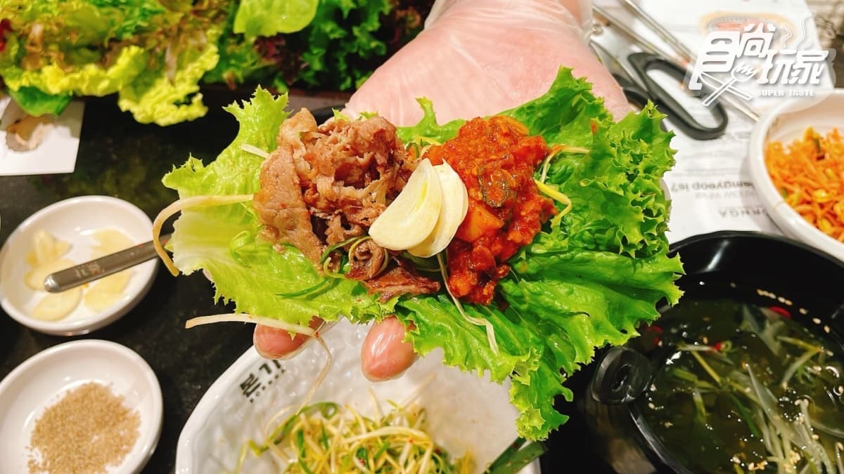 【新開店】直擊韓廚神白種元「本家燒肉」!菜色、價格曝光,開幕可享免費吃肉 【新開店】直擊韓廚神白種元「本家燒肉」!菜色、價格曝光,開幕可享免費吃肉