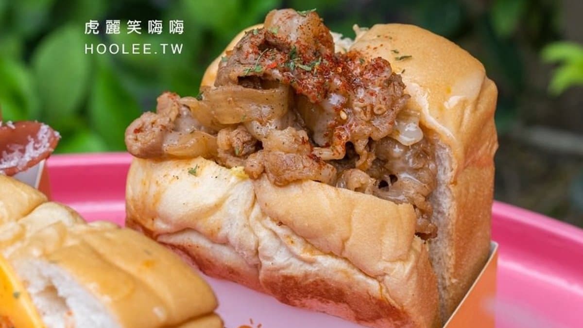 MixEgg 混蛋吐司(鼎中店) img