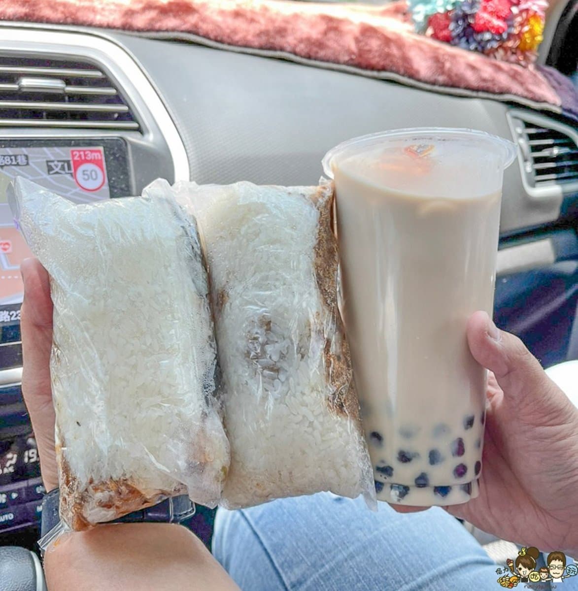 就是怕你吃不飽!高雄6家大分量早餐:蛋黃瀑布肉排、巨人飯糰抵2餐 就是怕你吃不飽!高雄6家大分量早餐:蛋黃瀑布肉排、巨人飯糰抵2餐