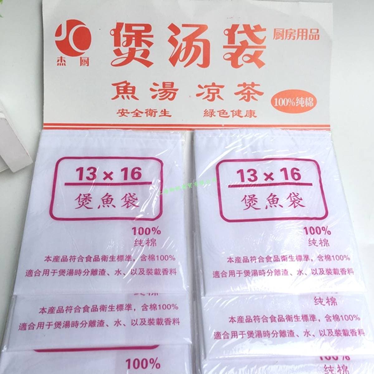 港台差很大的1道菜!港式餐廳必點「奶白色魚湯」,台灣人:魚肉去哪了? 港台差很大的1道菜!港式餐廳必點「奶白色魚湯」,台灣人:魚肉去哪了?