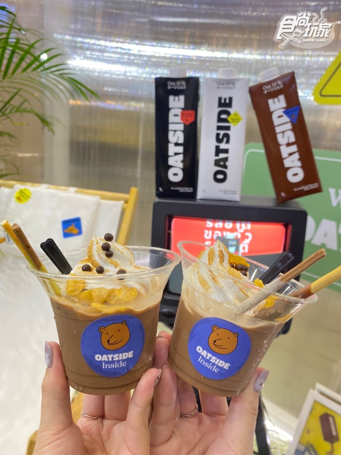 「冠軍燕麥奶霜淇淋」獨家吃!2大燕麥飲超強聯名,登波咖啡、日本REC都有 「冠軍燕麥奶霜淇淋」獨家吃!2大燕麥飲超強聯名,登波咖啡、日本REC都有
