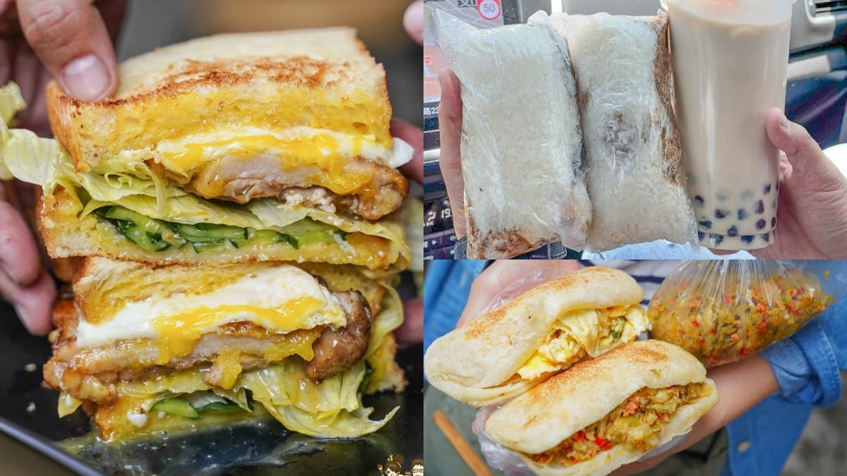就是怕你吃不飽!高雄6家大分量早餐:蛋黃瀑布肉排、巨人飯糰抵2餐