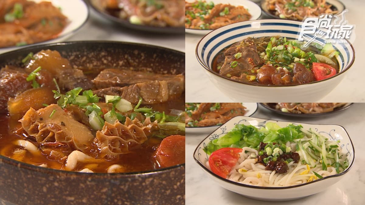 家具店竟賣牛肉麵?「手工三寶麵」牛肉Q彈帶勁,炸醬麵吸滿醬汁鹹香夠味