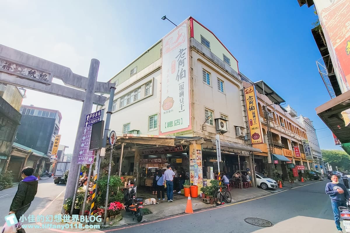 好評破7000則!桃園50年「排隊豆干老店」滷到發亮,Q脆素雞、黃金蛋都要嗑 好評破7000則!桃園50年「排隊豆干老店」滷到發亮,Q脆素雞、黃金蛋都要嗑