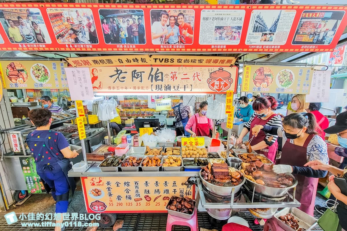 好評破7000則!桃園50年「排隊豆干老店」滷到發亮,Q脆素雞、黃金蛋都要嗑 好評破7000則!桃園50年「排隊豆干老店」滷到發亮,Q脆素雞、黃金蛋都要嗑