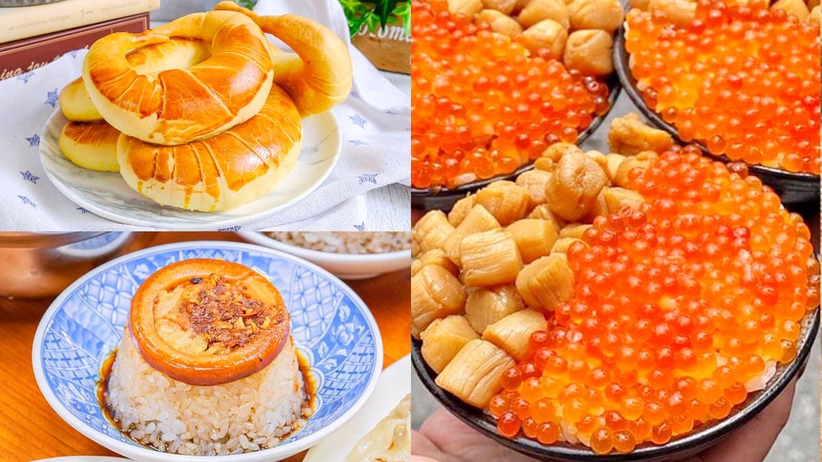 梧棲/清水/沙鹿美食推薦!台中海線6最強美食:「天使光環」米糕、被麵包耽誤的炸雞店