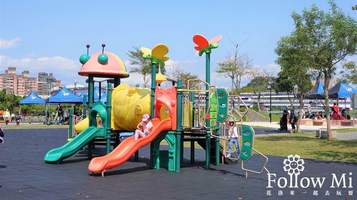 陽光運動公園