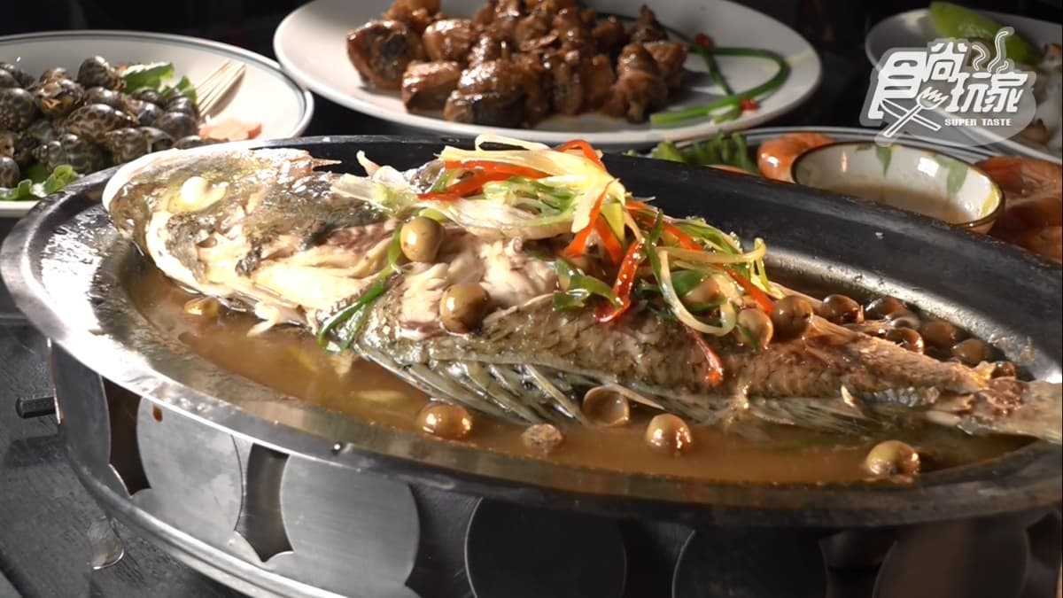 老爹小館