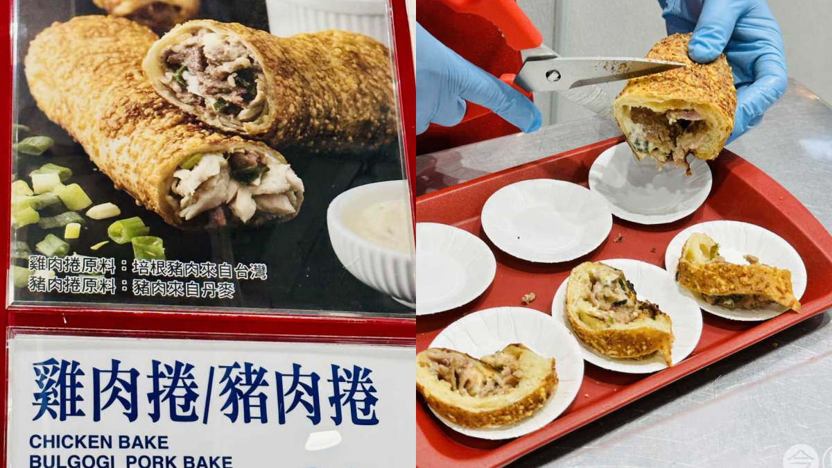 牛肉捲byebye!好市多熟食區「豬肉捲+辣肉起司馬鈴薯」全新上架,買一波吃爆 牛肉捲byebye!好市多熟食區「豬肉捲+辣肉起司馬鈴薯」全新上架,買一波吃爆