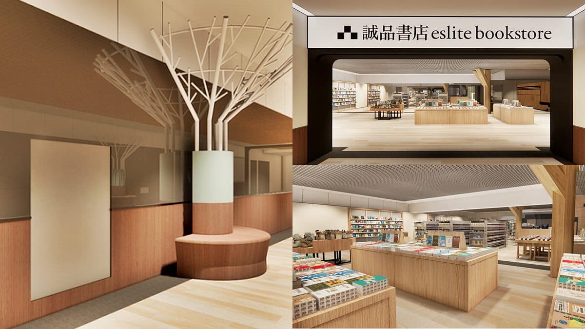 【新開店】300坪「誠品生活捷運敦化店」開逛!必拍列車窗景書店、抽iPhone