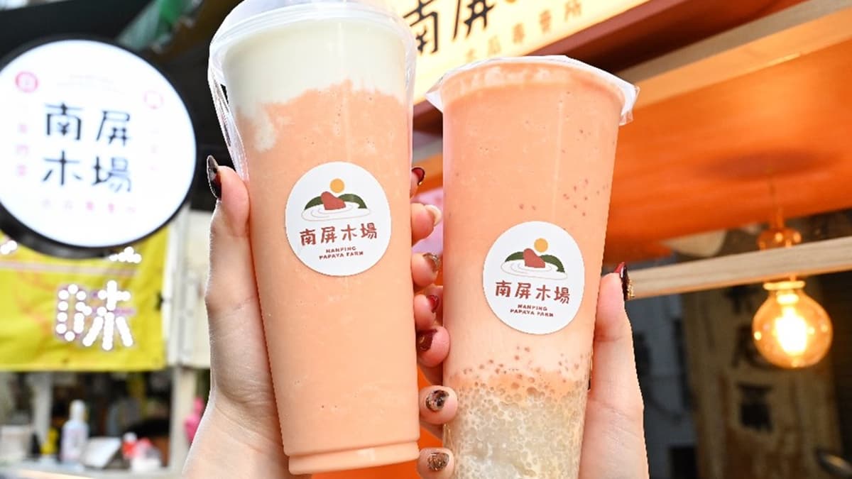 南屏木場(中美店)
