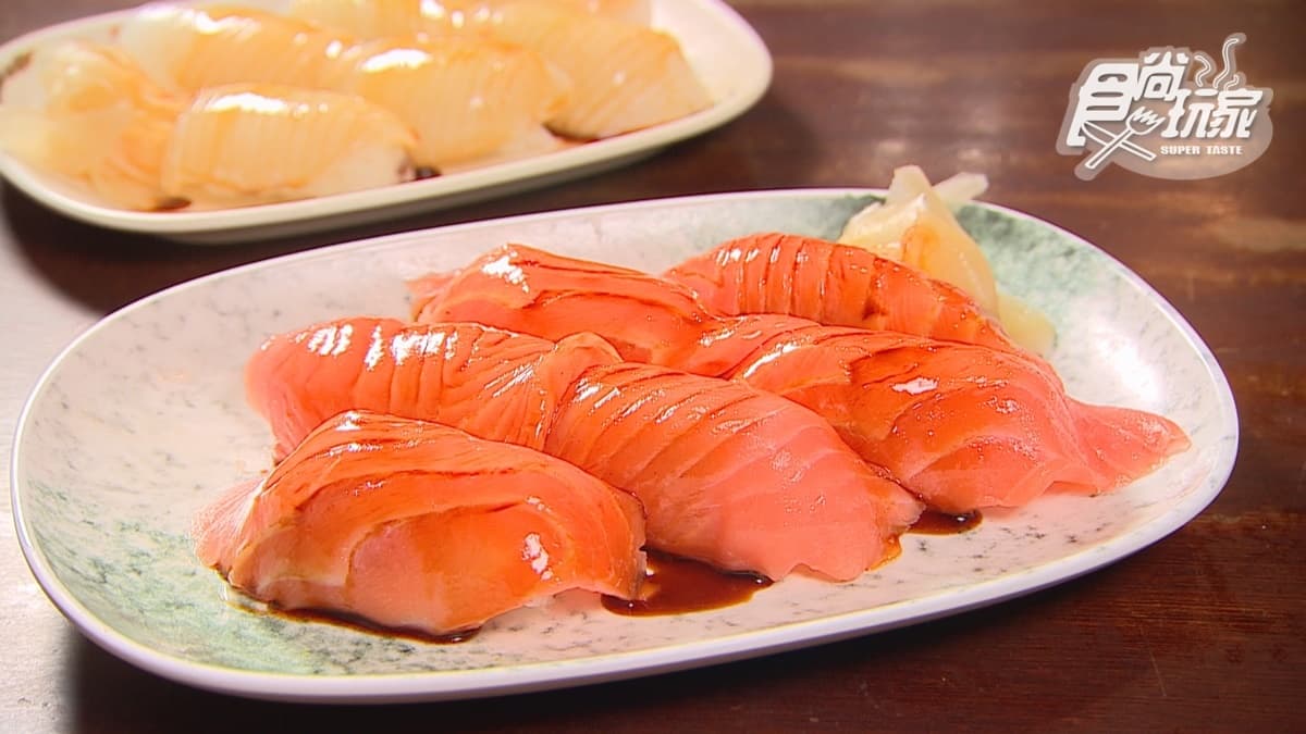三味食堂 img
