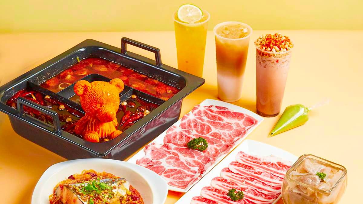 麻一點 麻辣喝點茶 img