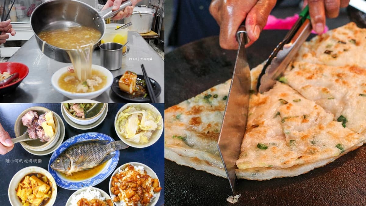 在地老饕都在排!新北6家高CP值台味早餐:25元加蛋蔥油餅、大水瓢免費加湯