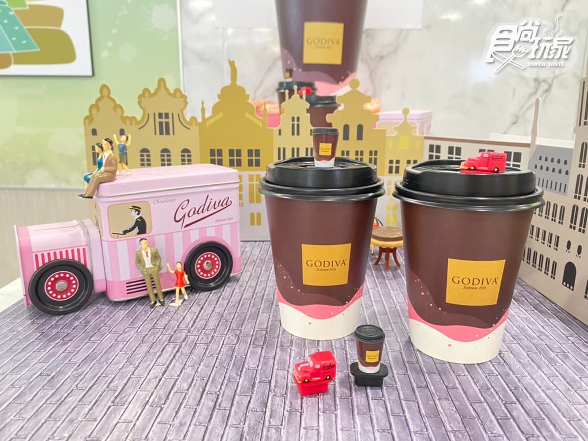 7-11「GODIVA粉紅鹽熱巧克力」來了!免費送超Q熱可可飲、粉紅小貨車杯塞 7-11「GODIVA粉紅鹽熱巧克力」來了!免費送超Q熱可可飲、粉紅小貨車杯塞