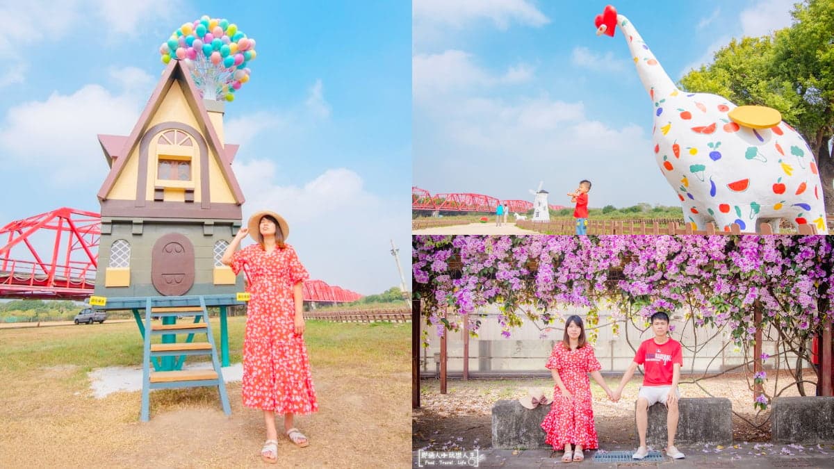 神還原《天外奇蹟》氣球小屋!洗版IG「網美公園」在雲林,再搶拍九重葛祕境