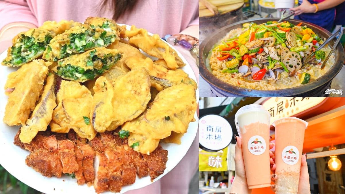 台中老饕推爆!向上市場5周邊美食:最低15元排隊炸粿、百元西班牙海鮮燉飯